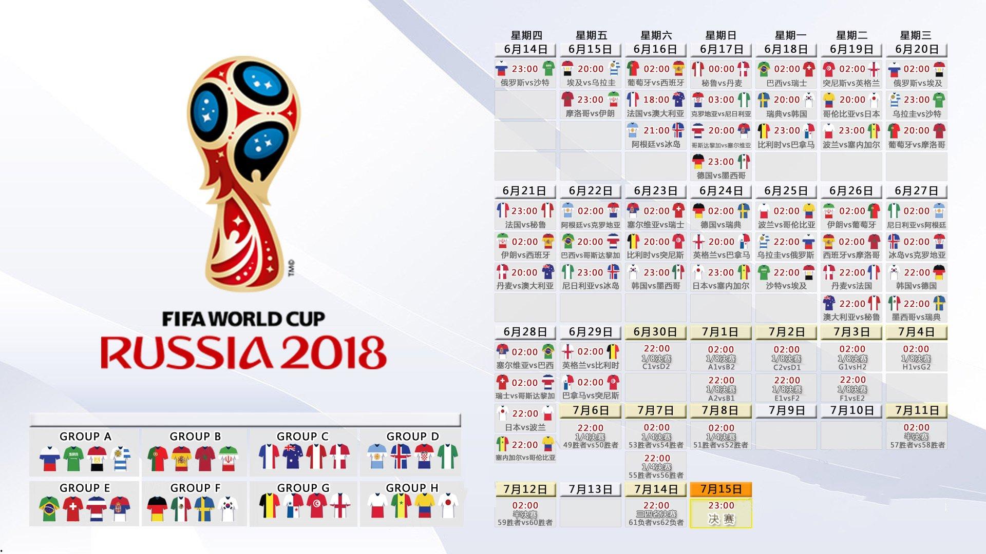 前NBA球星比斯利因拖欠房租被逐出公寓，职业生涯再陷危机